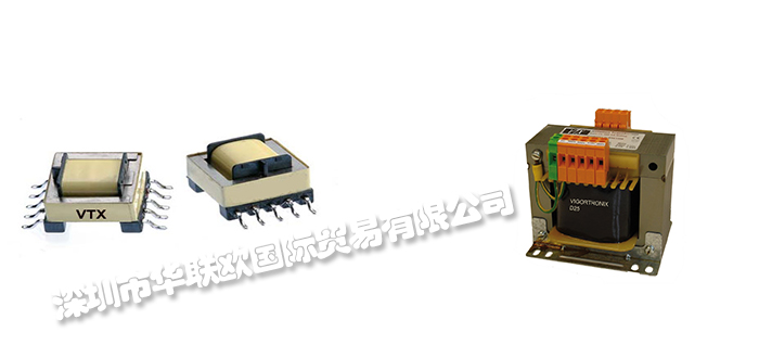 英國VIGORTRONIX(VTX)變壓器/電源轉(zhuǎn)換器/電流互感器