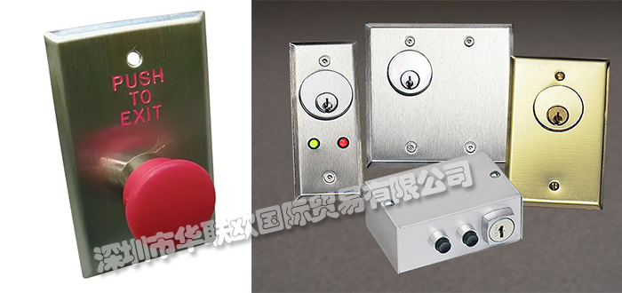 DORTRONICS品牌介紹(美國(guó)DORTRONICS電磁鎖按鈕)