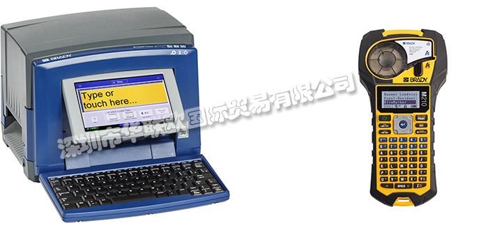 BRADY品牌介紹（美國BRADY貼標(biāo)機標(biāo)簽打印機）