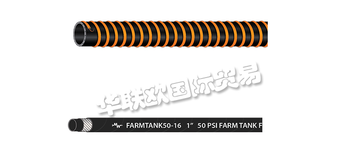 美國MID-WEST HOSE & SPECIALTY橡膠軟管鼓風(fēng)機(jī)