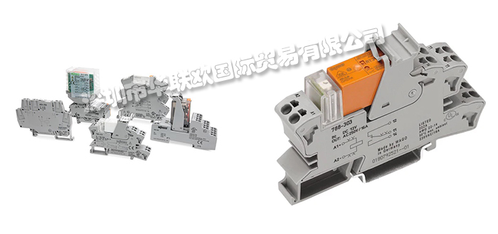 德國WAGO萬可繼電器工作原理、技術(shù)優(yōu)勢與應(yīng)用領(lǐng)域