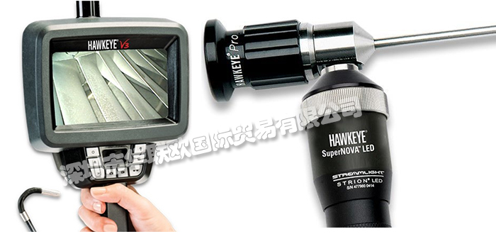 HAWKEYE品牌介紹(美國HAWKEYE內(nèi)窺鏡管道鏡)