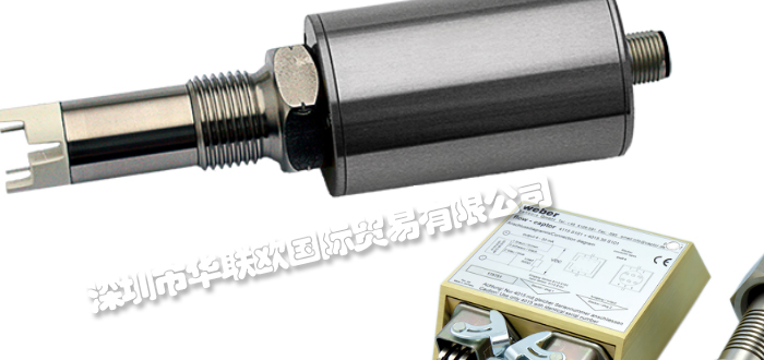 WEBER傳感器產(chǎn)品特點(diǎn)(供應(yīng)德國(guó)WEBER傳感器)