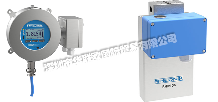 RHEONIK流量計的工作原理（德國RHEONIK流量計應(yīng)用與優(yōu)勢）