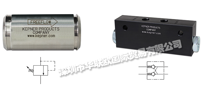 KEPNER單向閥產(chǎn)品介紹(供應(yīng)美國KEPNER單向閥)