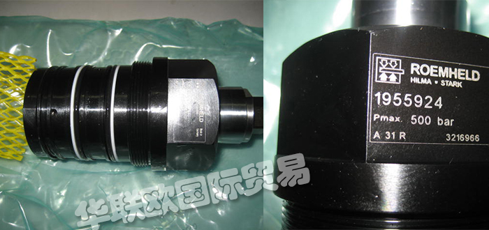 德國ROEMHELD液壓缸產(chǎn)品功能特點(diǎn)的詳細(xì)介紹