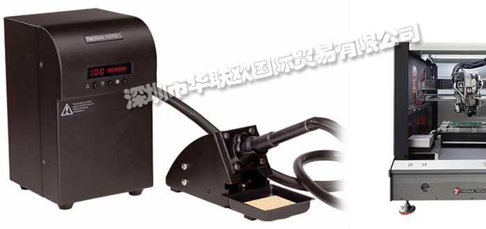 美國THERMALTRONICS焊錫機器人全系列產品型號詳情