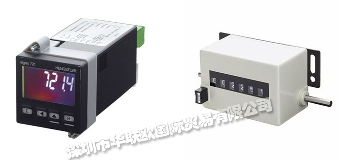 德國亨士樂HENGSTLER計(jì)數(shù)器產(chǎn)品操作使用說明書