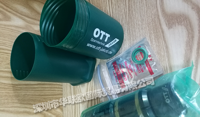 德國OTT-JAKOB旋轉接頭產品有什么優(yōu)勢