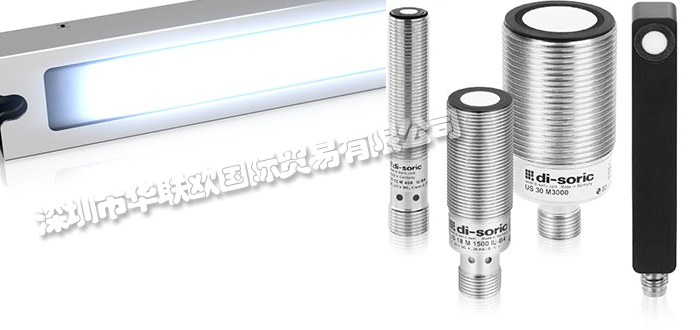 德國DI-SORIC帶激光的光學距離傳感器產(chǎn)品詳情