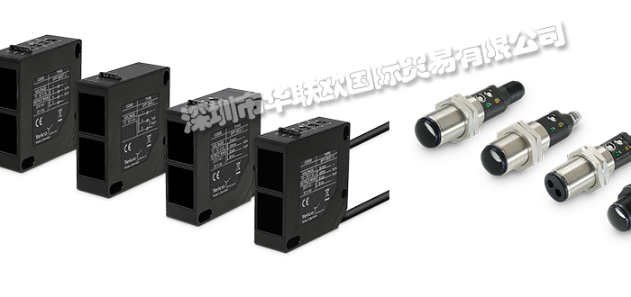 丹麥TELCO光電傳感器產(chǎn)品的工作原理？快看過來