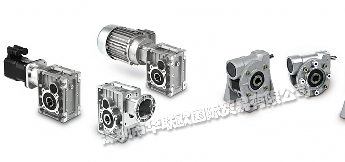 德國(guó)LAIPPLE-KEB斜齒輪減速機(jī)KSC