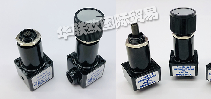 美國AIRTROL微型泄壓閥RV-5200、RV-5300